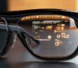 Smart Glasses: Ein neuer Blick auf Technologie (Foto: AdobeStock - 1022064483 Gary)